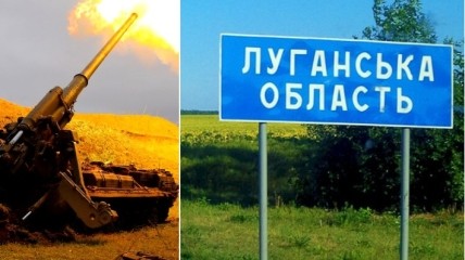 Украинские военные метр за метром освобождают Луганщину от оккупантов