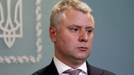 Назначение Витренко главой "Нафтогаза" было незаконно: глава НАПК вынес вердикт