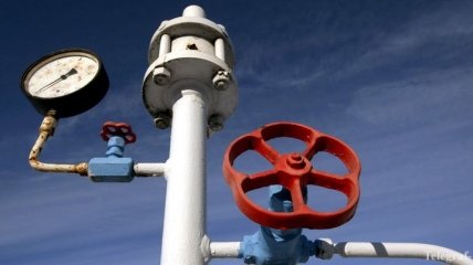 "Нафтогаз" объявил конкурс на поставку природного газа в Украину