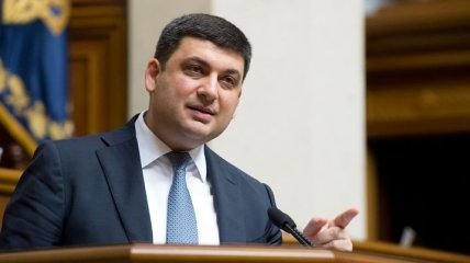 Гройсман призывает МВД навести порядок на улицах 