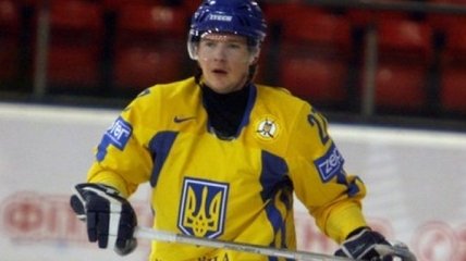 Игроки хоккейной сборной Украины выбрали себе капитана