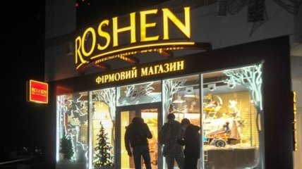 У Порошенко заявили, что не будут реагировать на расследования об офшорах