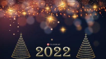 Новый год 2020: красивые открытки и поздравления родственникам