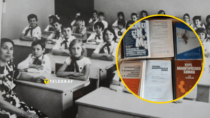 Школа в СРСР