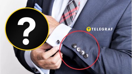 Пуговицы на рукаве пиджака