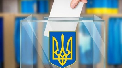 Независимо от результата выборов США и ЕС продолжат работу с Украиной
