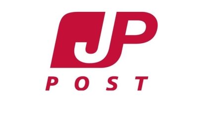 Japan Post покупает компанию Toll 