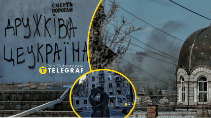 Росіяни не пожаліли навіть православний храм в місті