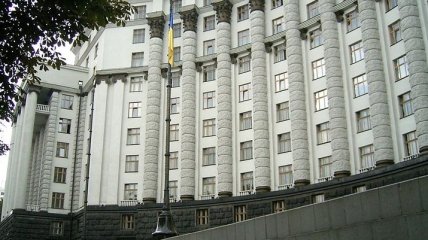 КМУ утвердил директивы делегации на заседание СА Украина-ЕС