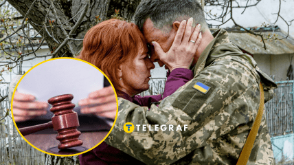 Суд рассмотрел дело о статусе содержанки