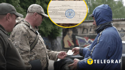 Перевірка документів