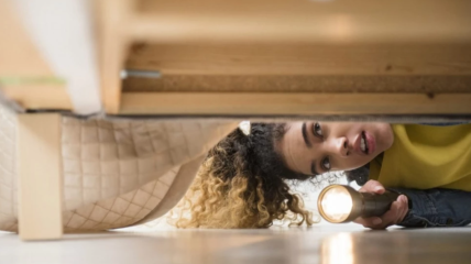 Як знайти втрачену річ