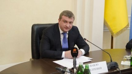 Петренко: Закон о люстрации не затронет рядовых чиновников