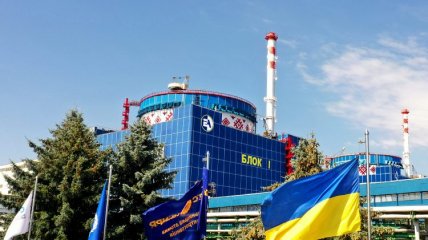 Добудова блоків ХАЕС дасть імпульс економіці та відновить енергетичні потужності України, - Нагорняк