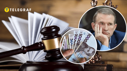 Справа "Академклубу"
