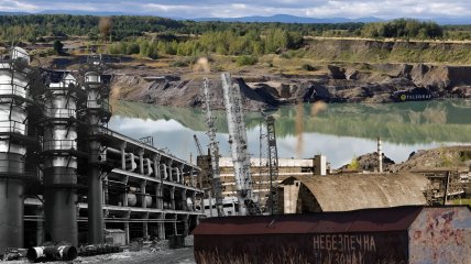 "Хлорвініл" у Калуші