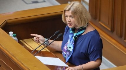 В Раде произошла ссора между нардепом Левченко и вице-спикером Геращенко