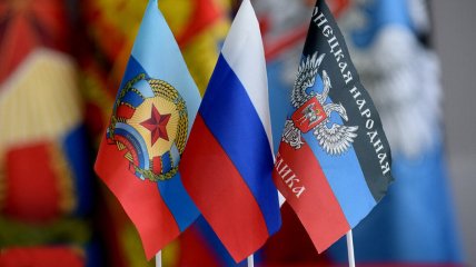 Госдума России поддерживает признание "независимости "ЛДНР"