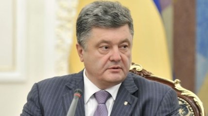 Порошенко надеется на солидарную с Украиной позицию ЕС