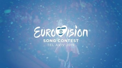 Украина и еще одна страна попали в пятерку фаворитов Евровидения-2019