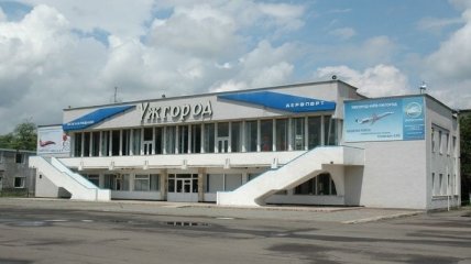 Аэропорт Ужгорода возобновляет свою работу 