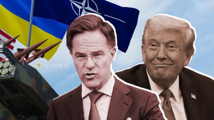 Рютте контролює постачання зброї для України