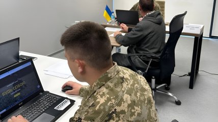 Подати заявку на співбесіду можна на сайті