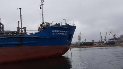 В Херсоне обыскивают судно, поставляющее топливо для РФ