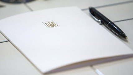 Порошенко подписал закон о пробации