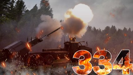 Бої за Україну тривають 334 дні