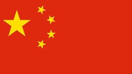 Китай зрівняв своїх громадян та іноземців у правах інтелектуальної власності