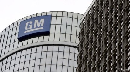 GM отзывает более 300 тыс машин