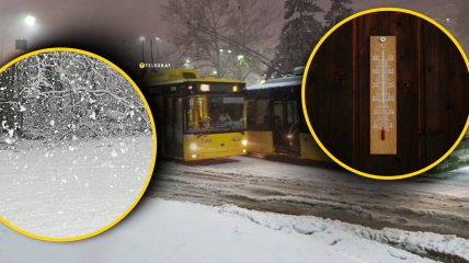 Транспорт во время морозов