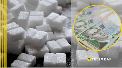 Цукор, гроші