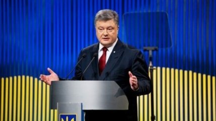 Порошенко озвучил главные угрозы Украины в 2018 году