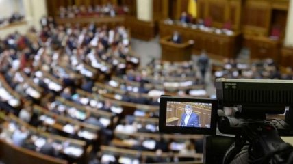 Партії отримали з бюджету країни майже пів мільряда гривень