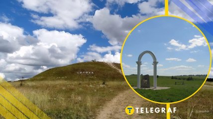 Ілюстративне фото