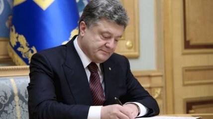 Президент Украины запретил георгиевские ленты