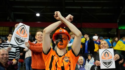 Болельщики "Шахтера"