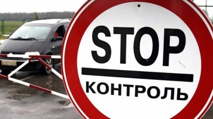 На границе Украины и России не наблюдается скопления грузовых авто