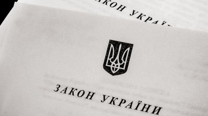 Порошенко подписал Закон о поименном голосовании в местных советах