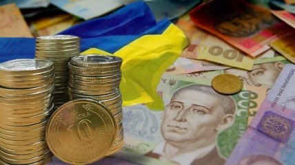 Українські гроші.
