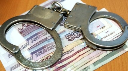 Бывшего чиновника правительства России обвиняют в краже