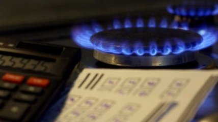 В Минэнерго заявили, что Нафтогаз может снизить цену на газ, не нарушая закон 