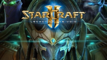 Стало известно, когда выйдет заключительный эпизод StarCraft 2