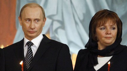 Владимир Путин с бывшей женой Людмилой