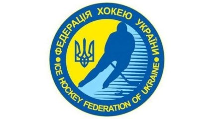 Украинская хоккейная лига. Сезон 2014/15 проводиться не будет