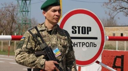 Граница с Крымом под контролем: пограничники готовятся к выборам