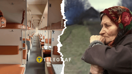 Пожилая пассажирка странно вела себя