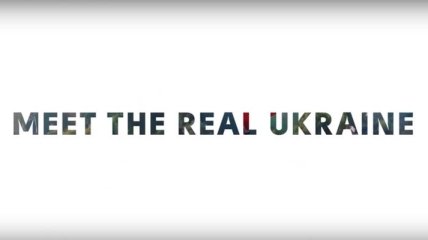 "Настоящая Украина": необычный ролик к "Евровидению" покорил Сеть (Видео)